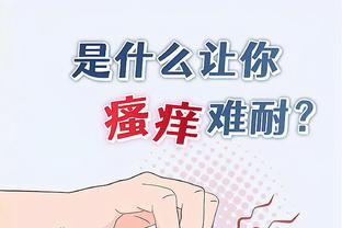 亚运男足中国vs卡塔尔首发：戴伟浚领衔，谭龙、方昊、陶强龙先发