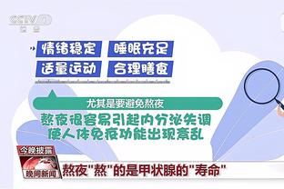 开云官网在线登录新版下载截图4