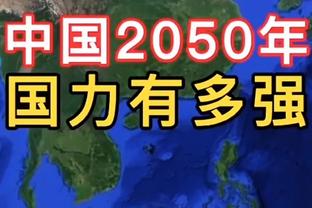 ?三足鼎立？英超前三仅差2分 上次25轮后仅差2分已是十年前