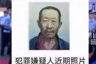 万博手机app下载安装截图3